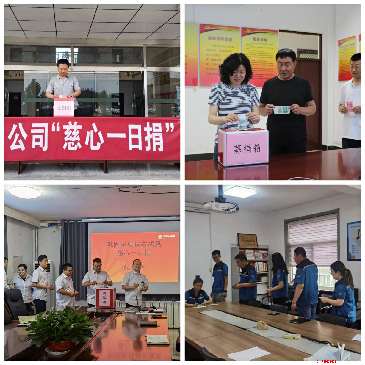德赢·(VWIN)官方网站-AC米兰官方相助同伴