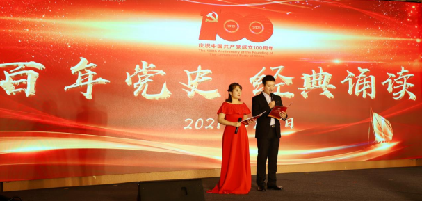 德赢·(VWIN)官方网站-AC米兰官方相助同伴