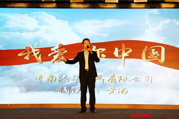 德赢·(VWIN)官方网站-AC米兰官方相助同伴