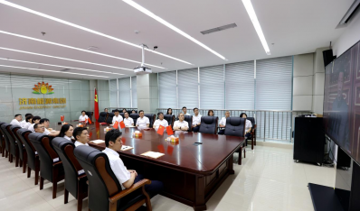 济南德赢VWIN集团党员干部职工寓目庆祝中国共产党建设100周年大会