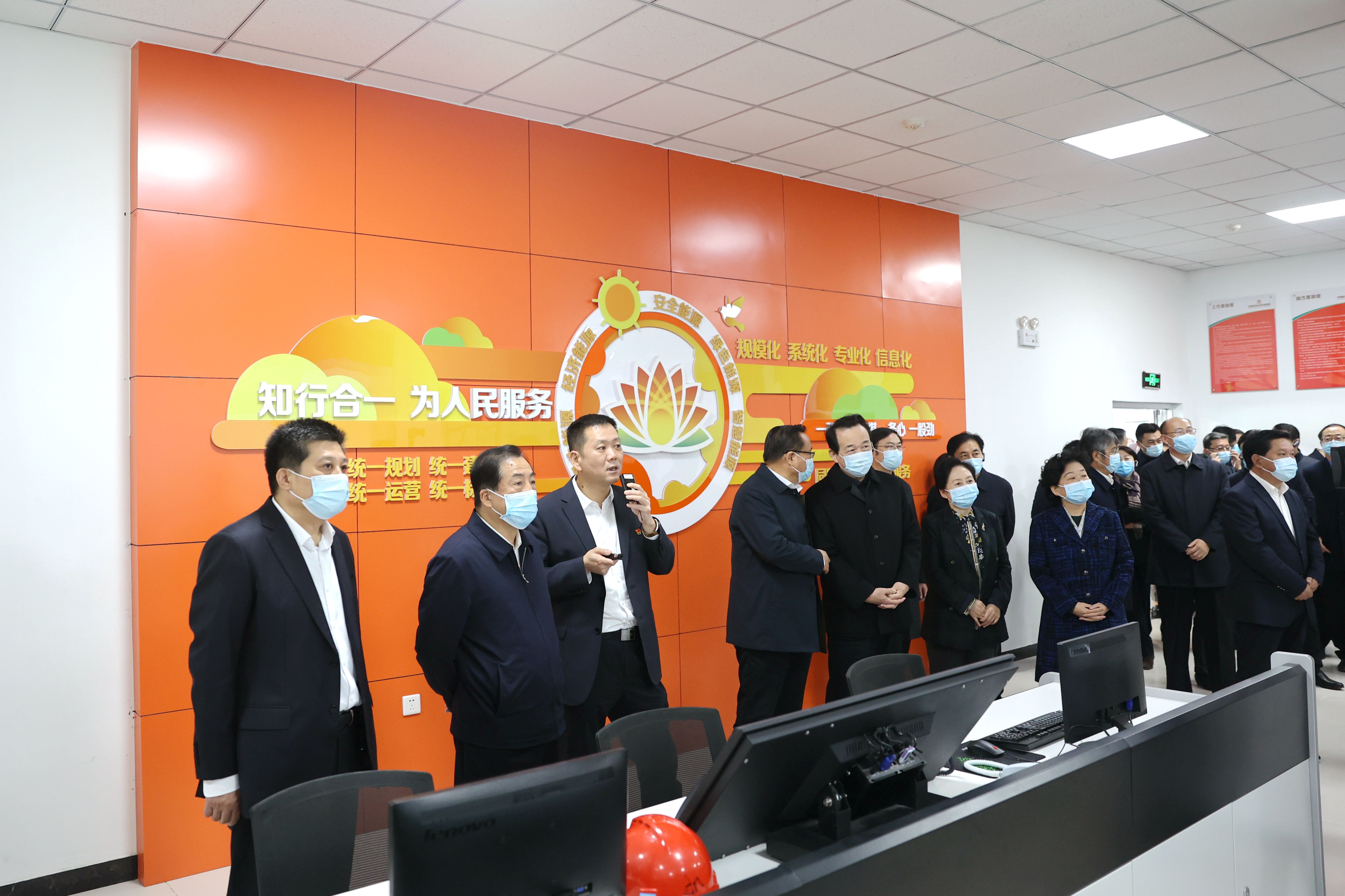德赢·(VWIN)官方网站-AC米兰官方相助同伴