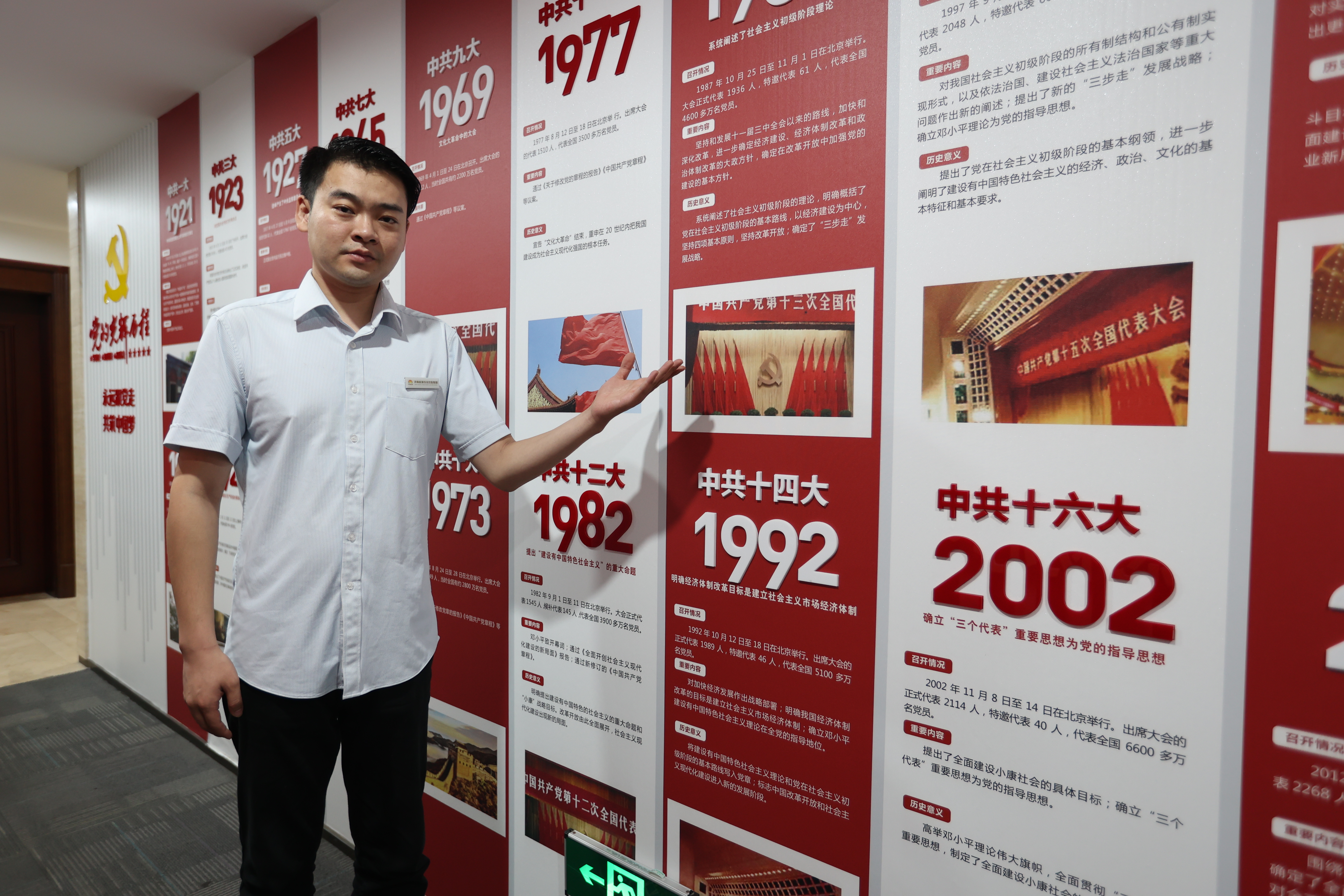 德赢·(VWIN)官方网站-AC米兰官方相助同伴