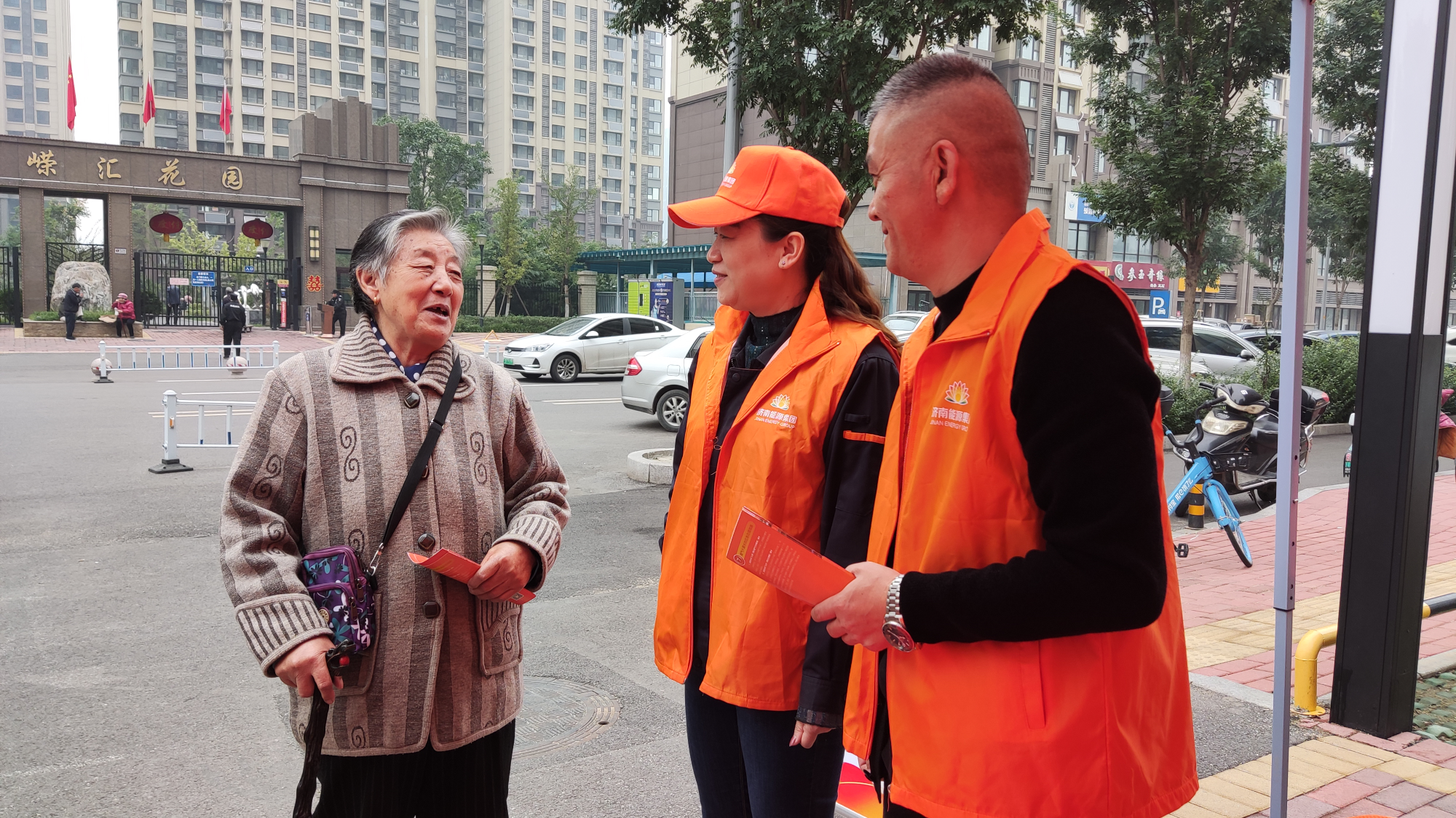 德赢·(VWIN)官方网站-AC米兰官方相助同伴