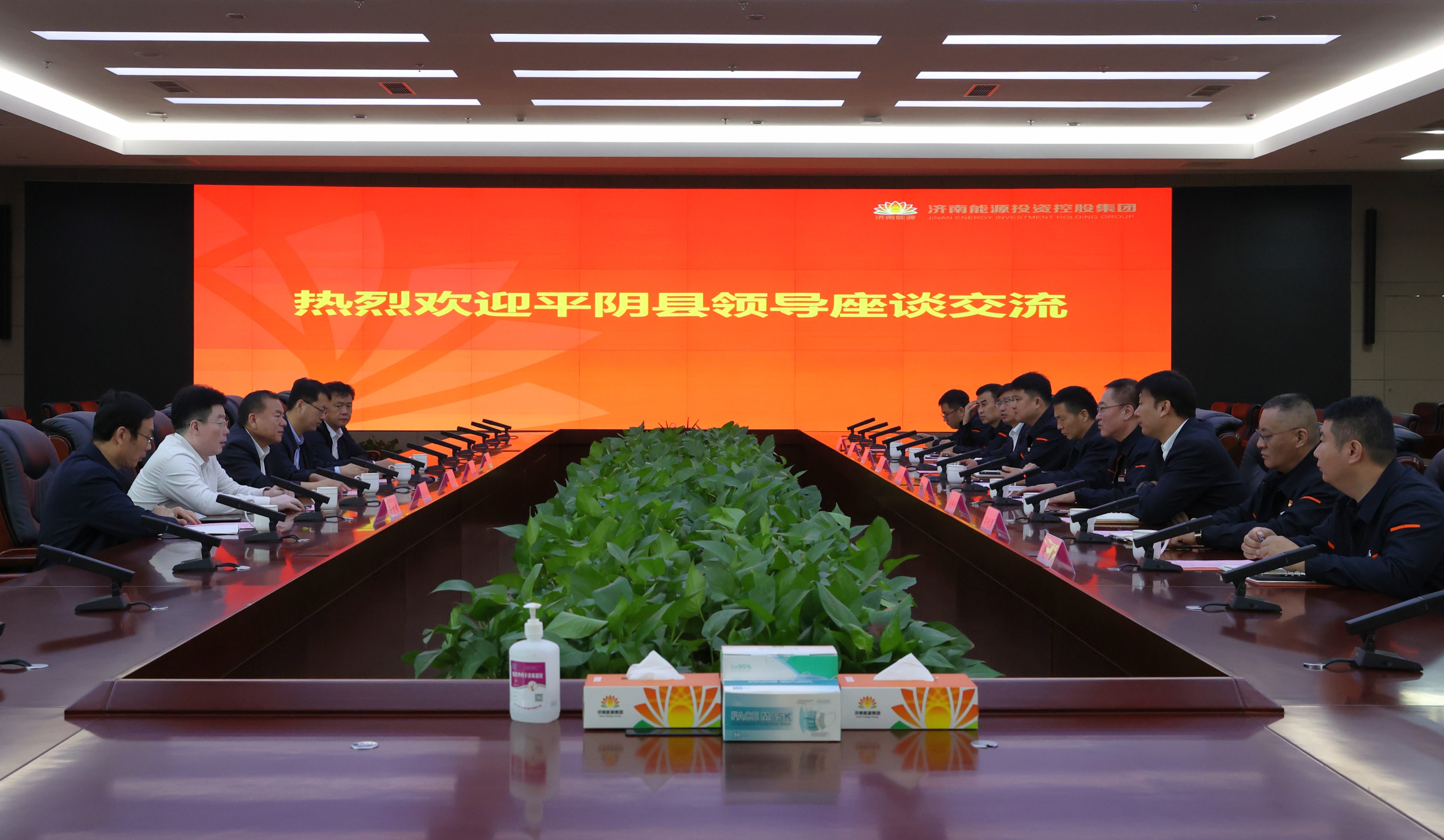 德赢·(VWIN)官方网站-AC米兰官方相助同伴