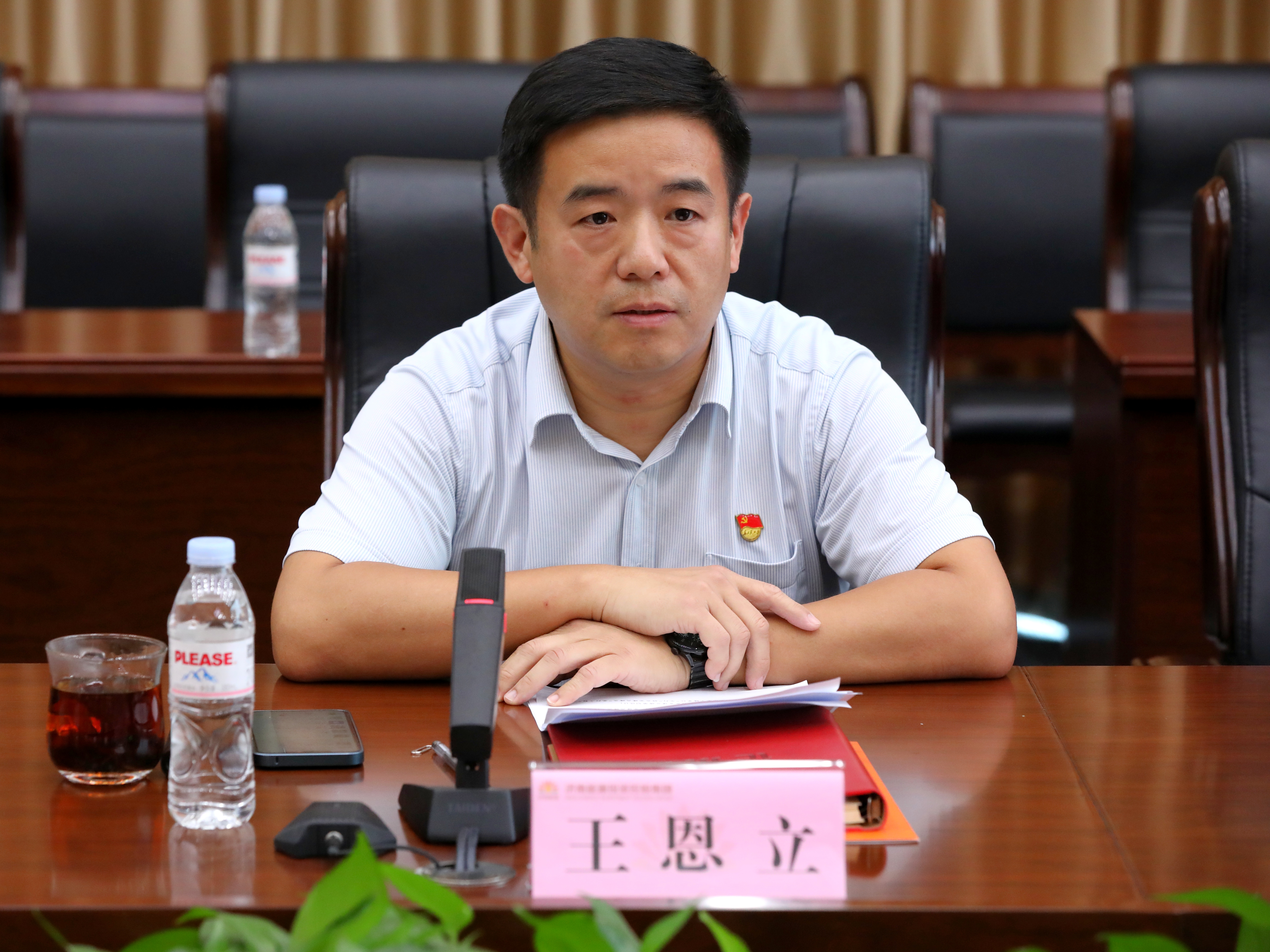 德赢·(VWIN)官方网站-AC米兰官方相助同伴