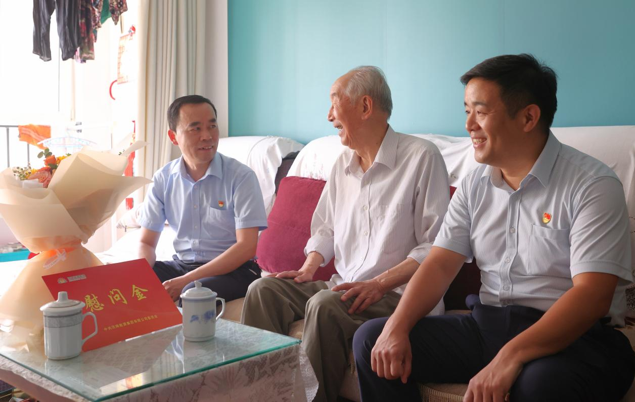 德赢·(VWIN)官方网站-AC米兰官方相助同伴