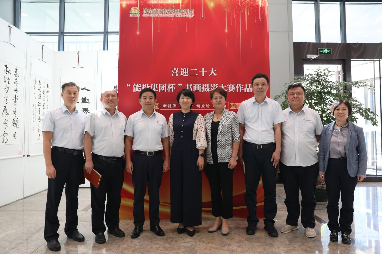 德赢·(VWIN)官方网站-AC米兰官方相助同伴