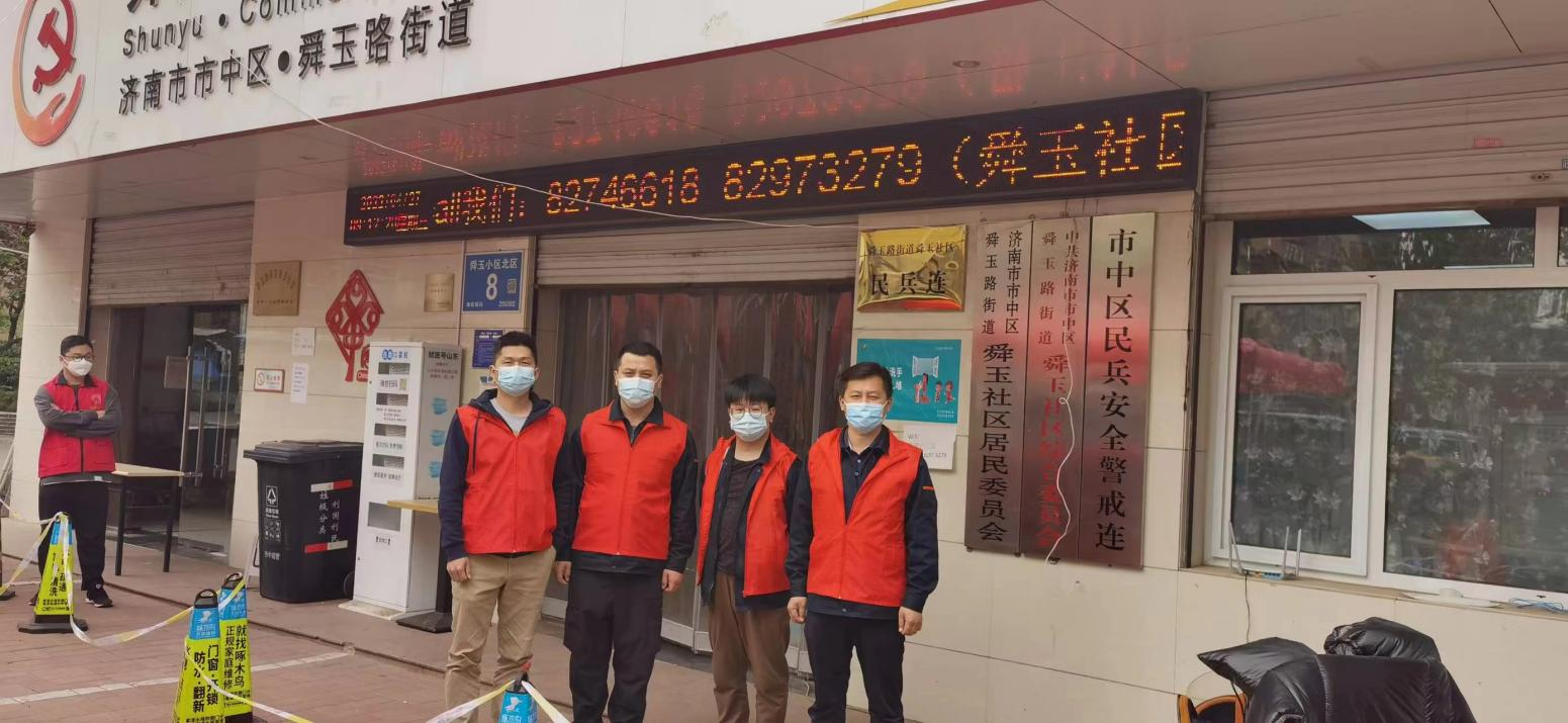 德赢·(VWIN)官方网站-AC米兰官方相助同伴