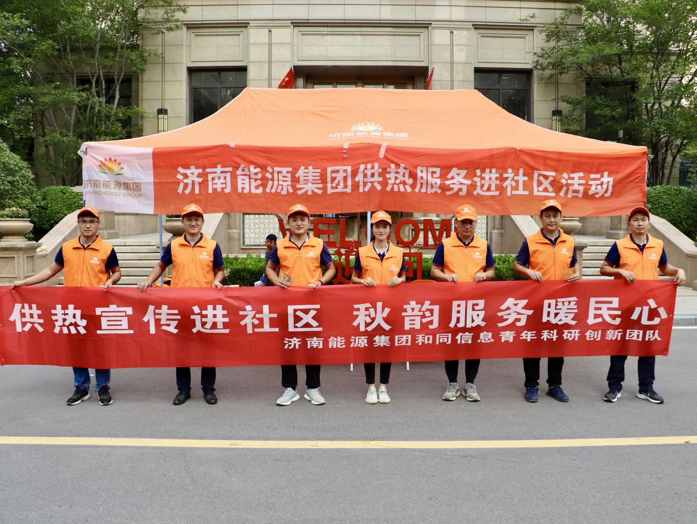 德赢·(VWIN)官方网站-AC米兰官方相助同伴