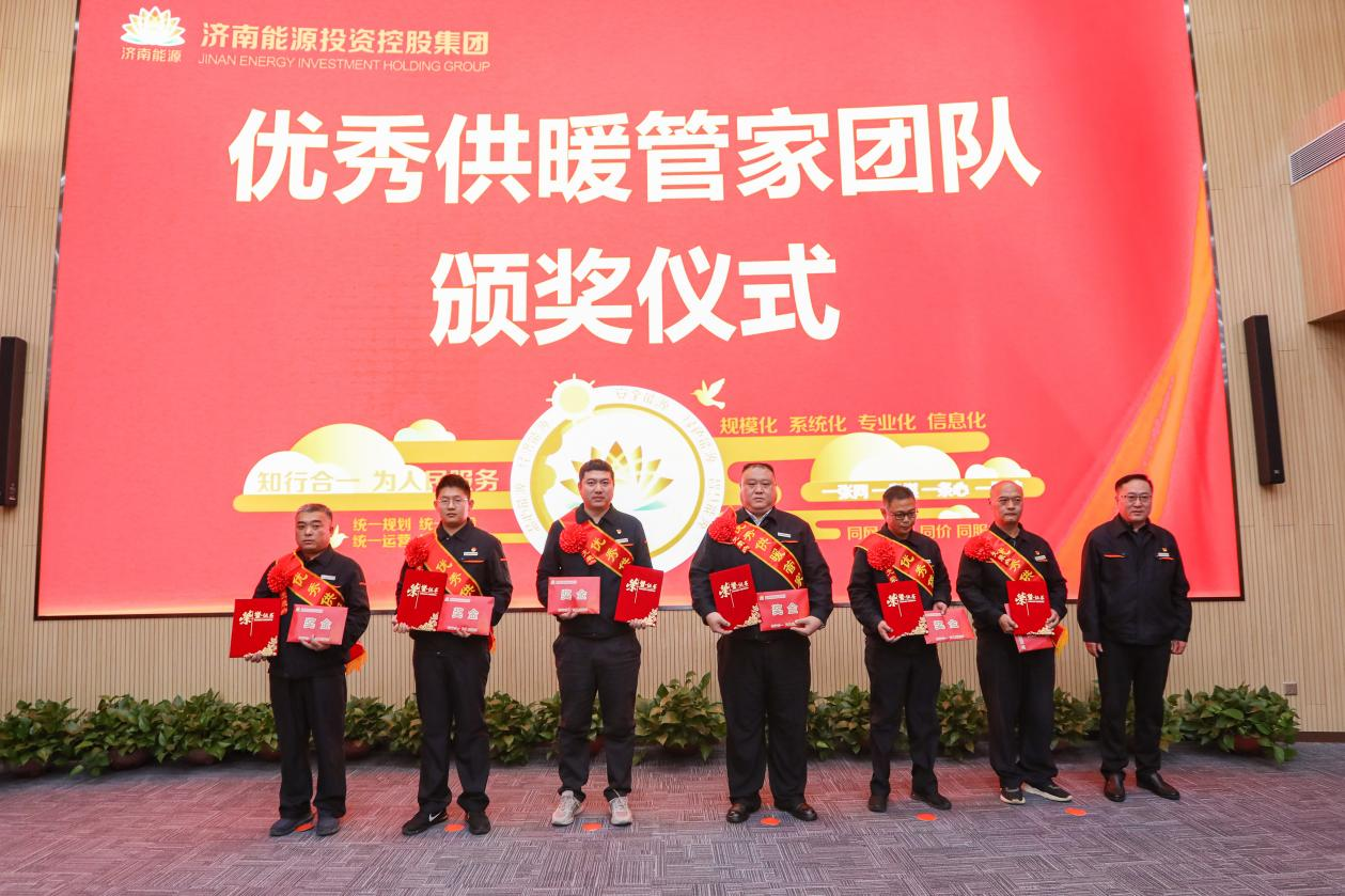 德赢·(VWIN)官方网站-AC米兰官方相助同伴