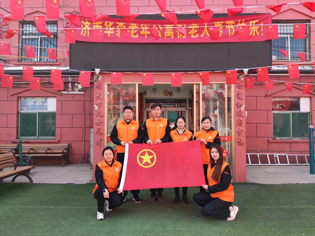 德赢·(VWIN)官方网站-AC米兰官方相助同伴