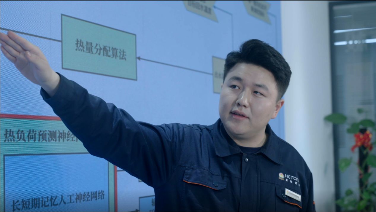 德赢·(VWIN)官方网站-AC米兰官方相助同伴