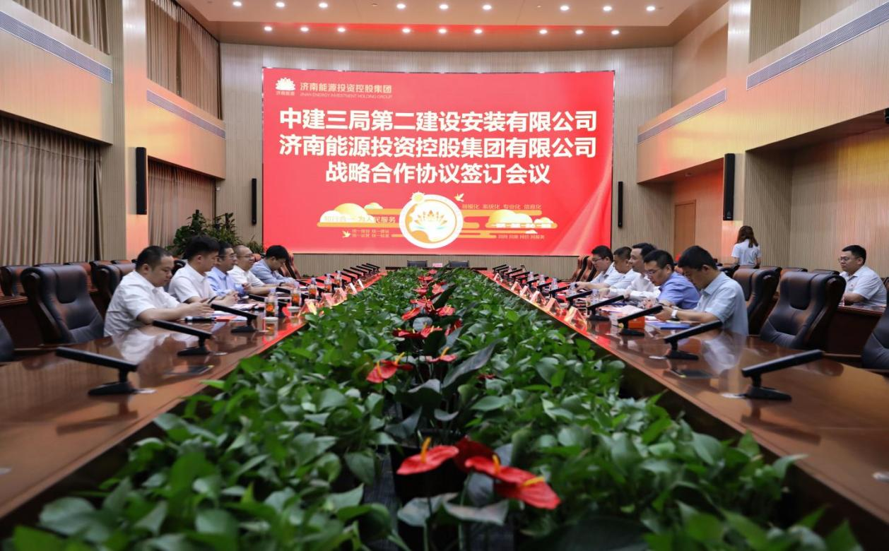 德赢·(VWIN)官方网站-AC米兰官方相助同伴