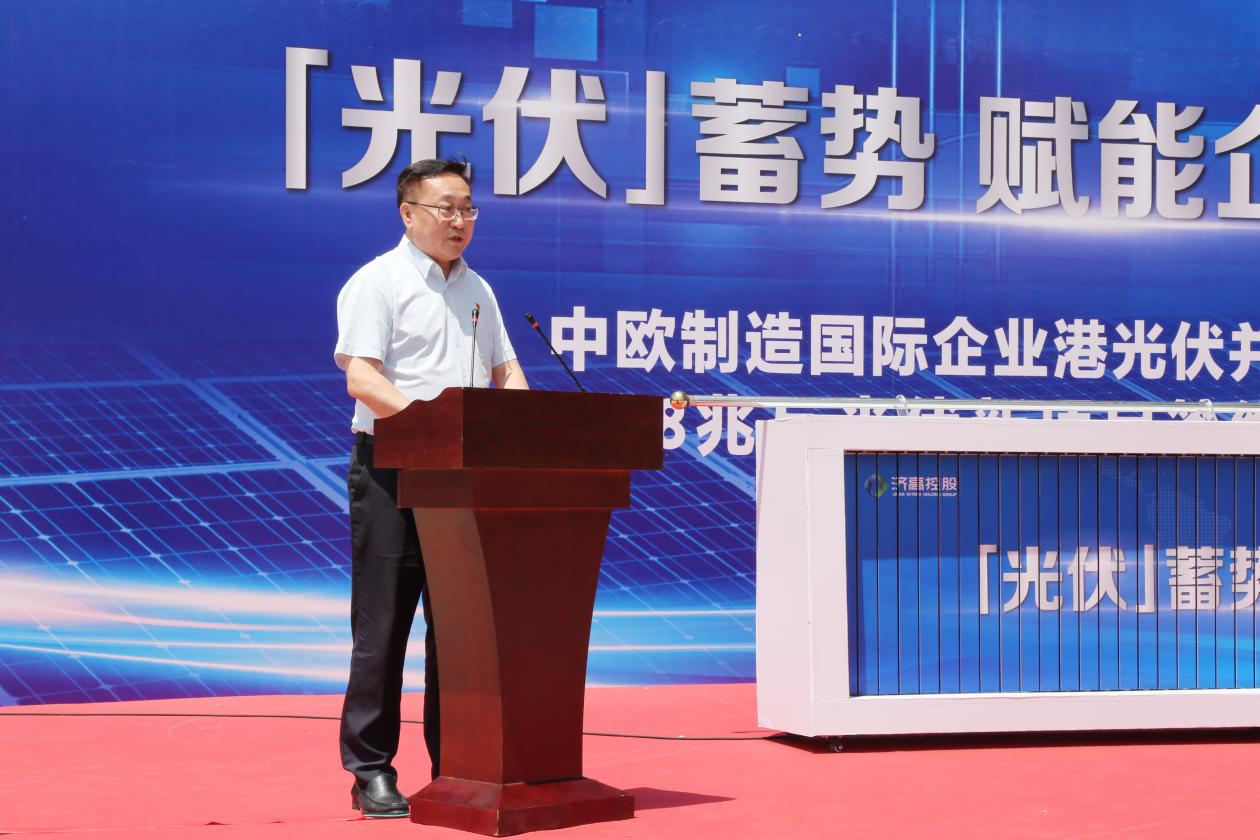德赢·(VWIN)官方网站-AC米兰官方相助同伴