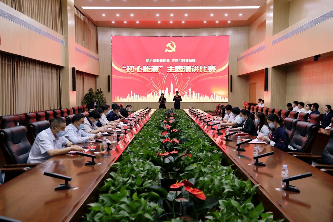 德赢·(VWIN)官方网站-AC米兰官方相助同伴