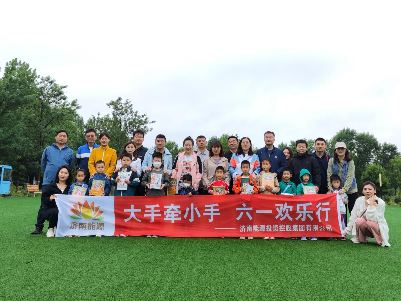 德赢·(VWIN)官方网站-AC米兰官方相助同伴