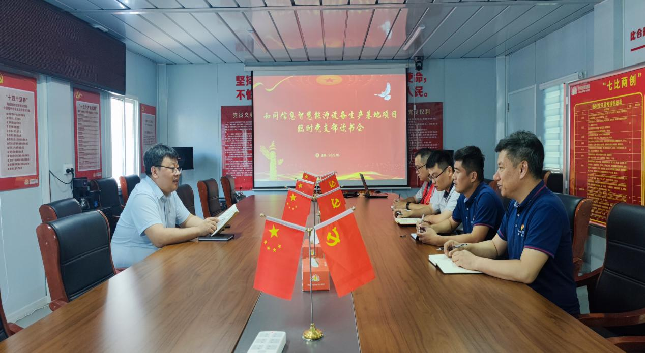 德赢·(VWIN)官方网站-AC米兰官方相助同伴