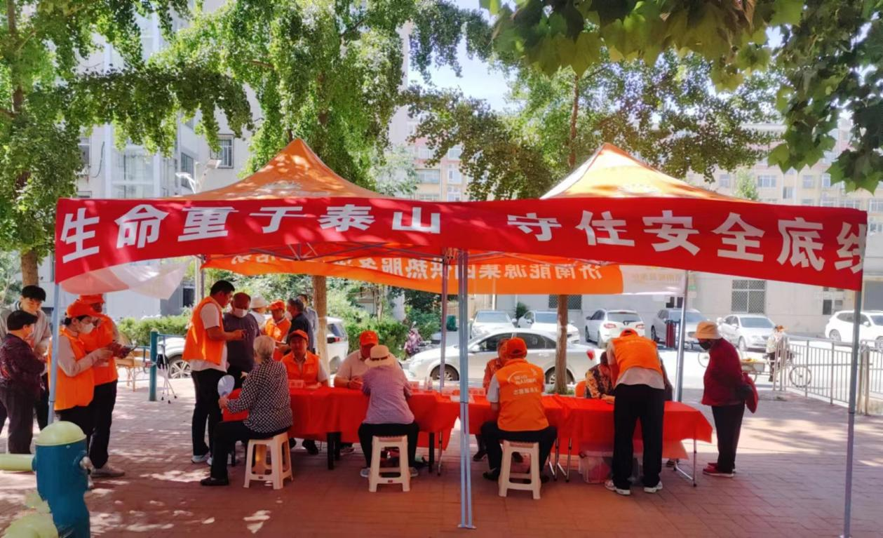 德赢·(VWIN)官方网站-AC米兰官方相助同伴