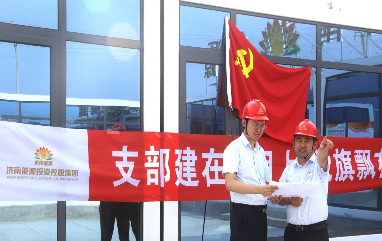 德赢·(VWIN)官方网站-AC米兰官方相助同伴