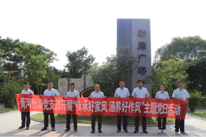 德赢·(VWIN)官方网站-AC米兰官方相助同伴