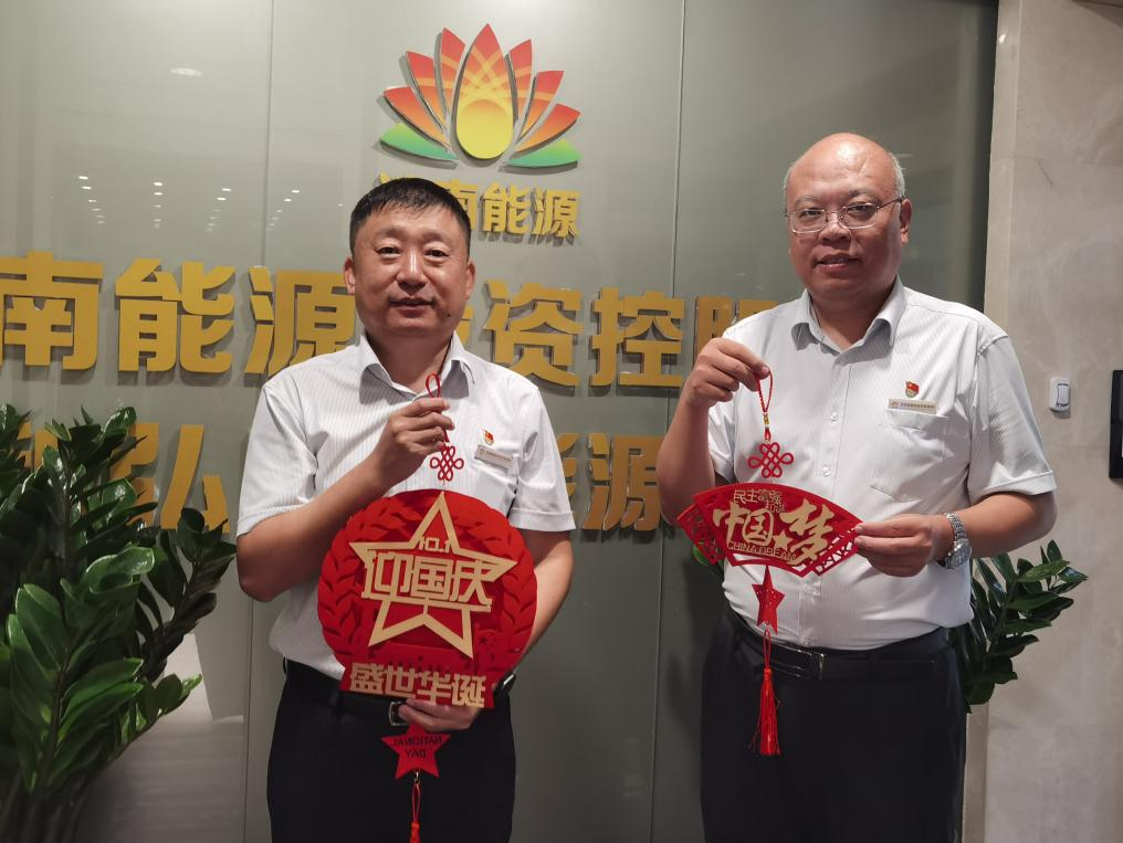 德赢·(VWIN)官方网站-AC米兰官方相助同伴