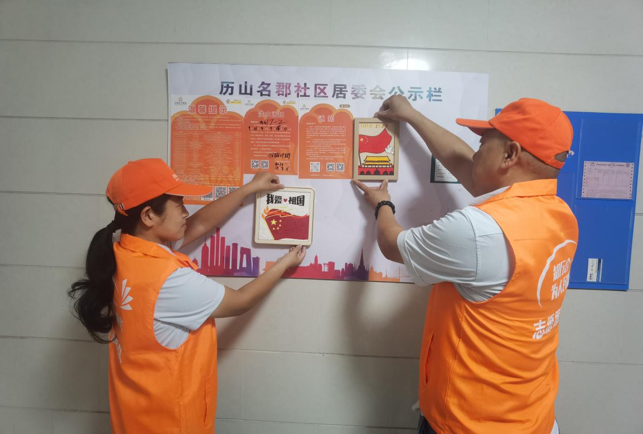 德赢·(VWIN)官方网站-AC米兰官方相助同伴