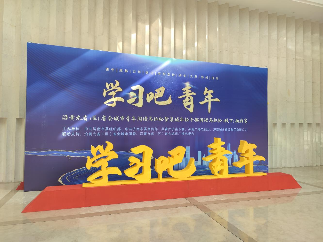 德赢·(VWIN)官方网站-AC米兰官方相助同伴