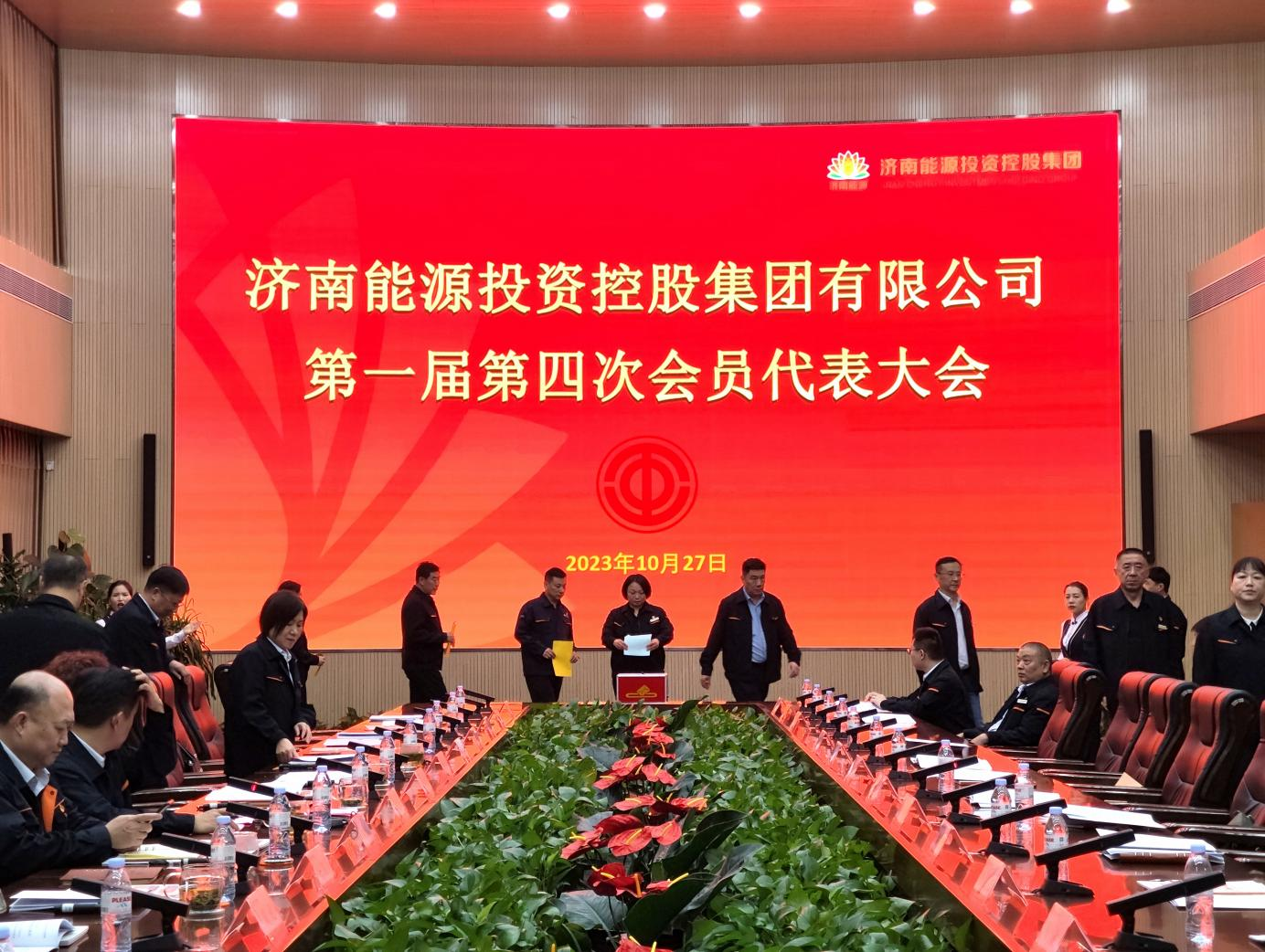 德赢·(VWIN)官方网站-AC米兰官方相助同伴