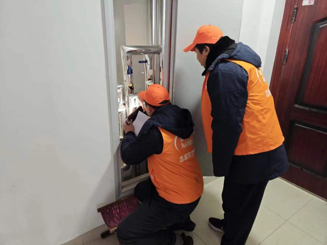 德赢·(VWIN)官方网站-AC米兰官方相助同伴