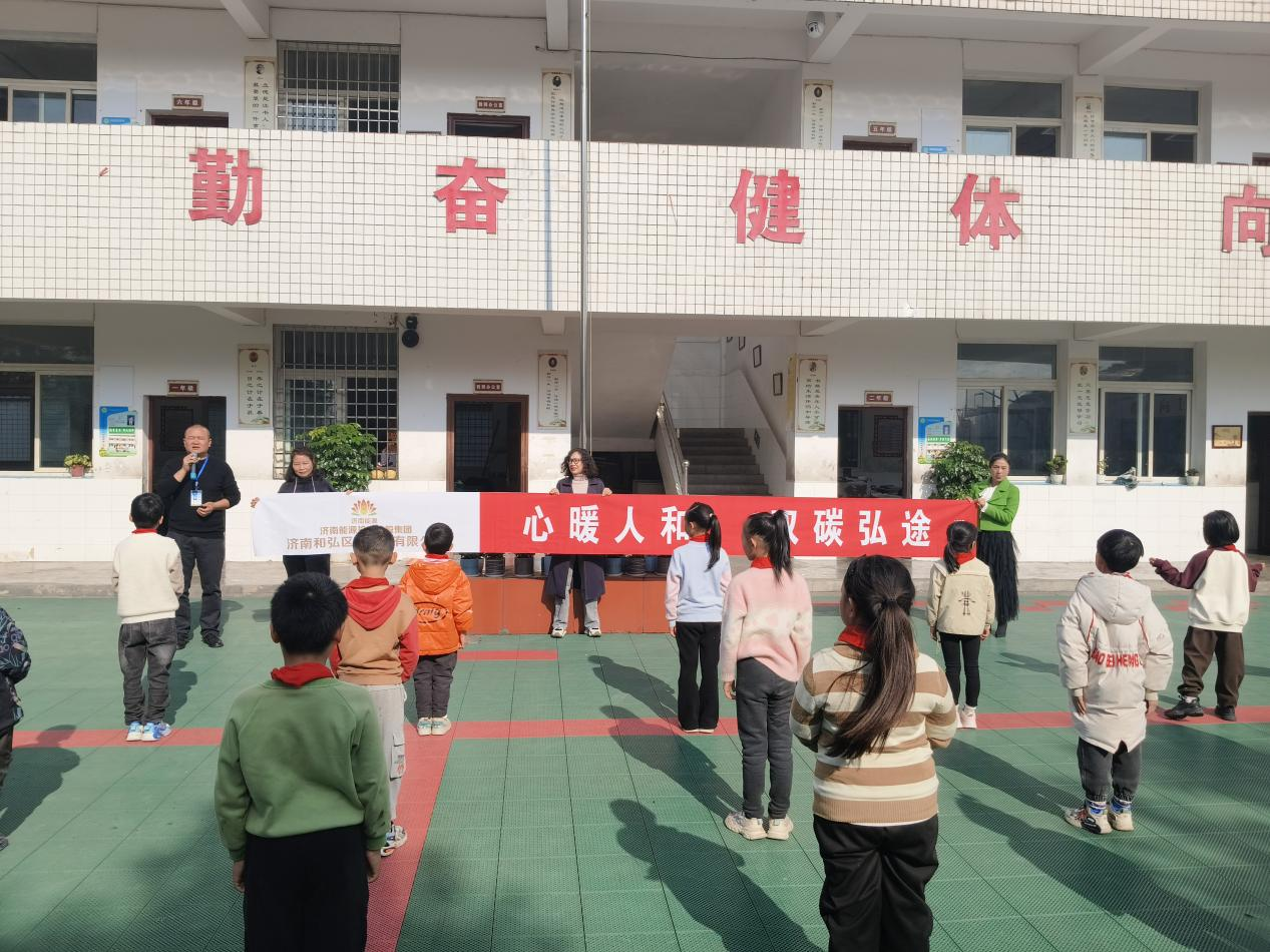 德赢·(VWIN)官方网站-AC米兰官方相助同伴