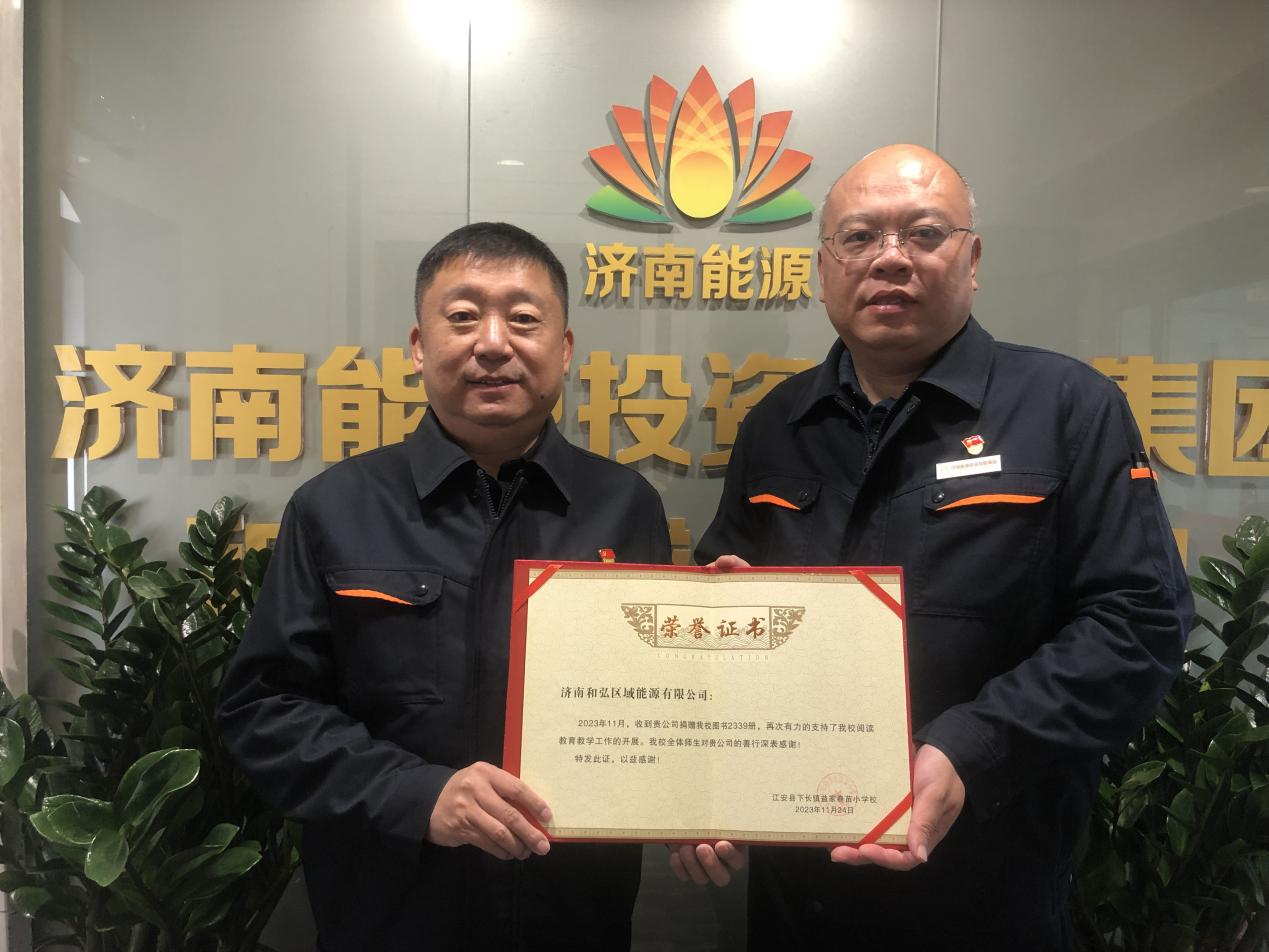 德赢·(VWIN)官方网站-AC米兰官方相助同伴