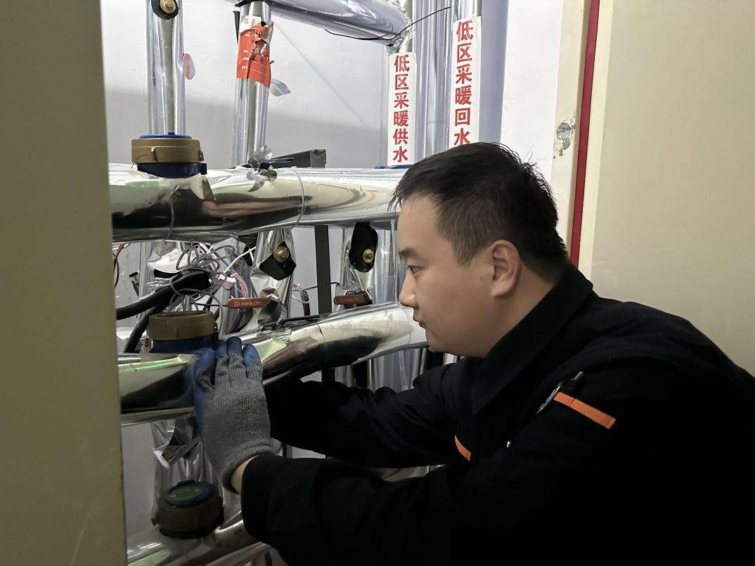 德赢·(VWIN)官方网站-AC米兰官方相助同伴