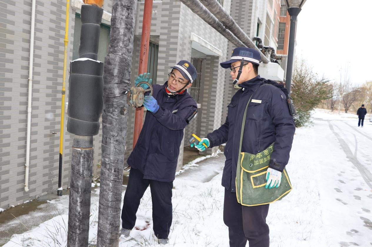 德赢·(VWIN)官方网站-AC米兰官方相助同伴