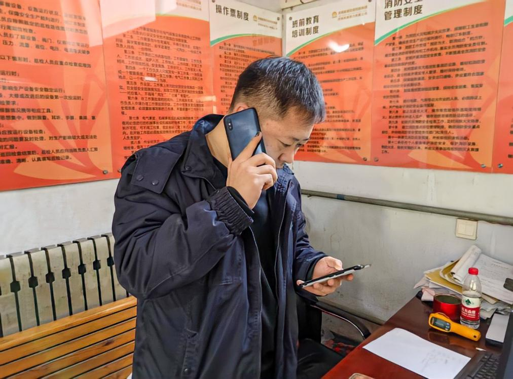 德赢·(VWIN)官方网站-AC米兰官方相助同伴