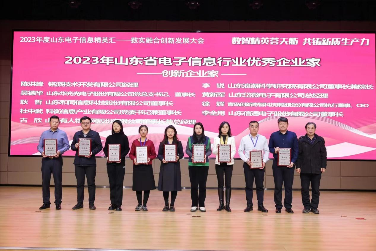 德赢·(VWIN)官方网站-AC米兰官方相助同伴