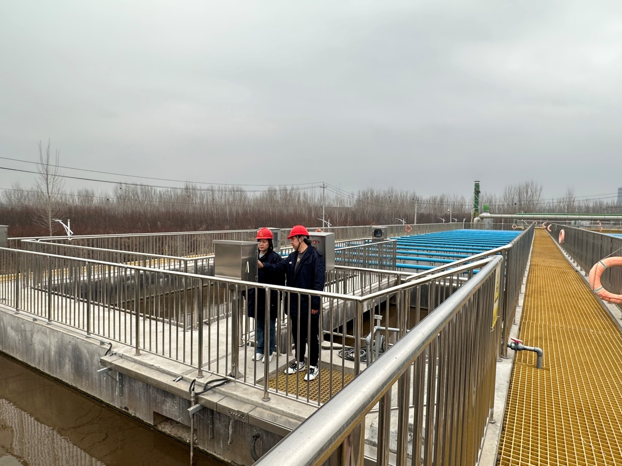 德赢·(VWIN)官方网站-AC米兰官方相助同伴