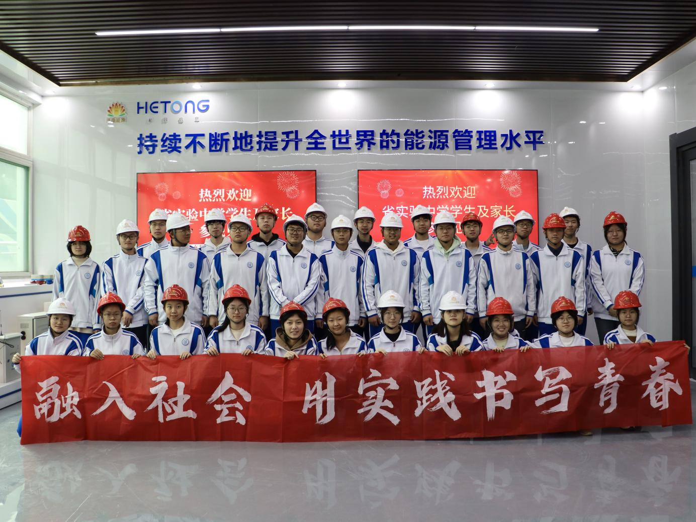 德赢·(VWIN)官方网站-AC米兰官方相助同伴