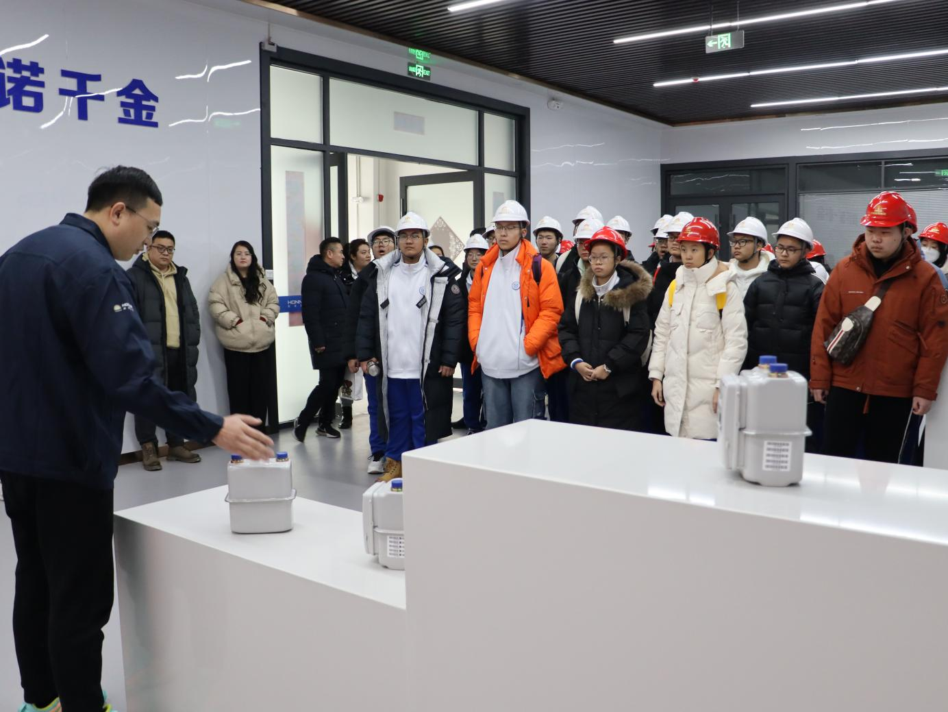 德赢·(VWIN)官方网站-AC米兰官方相助同伴