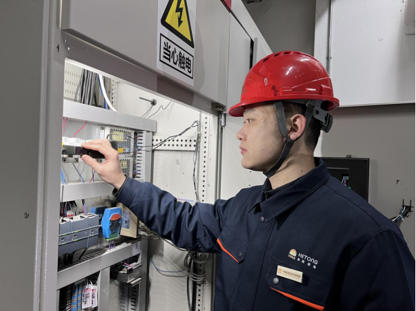 德赢·(VWIN)官方网站-AC米兰官方相助同伴