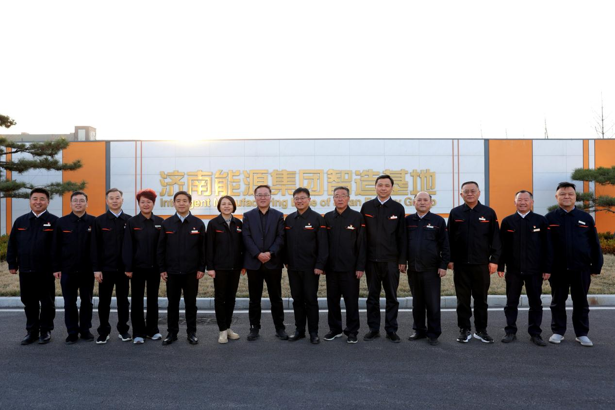 德赢·(VWIN)官方网站-AC米兰官方相助同伴