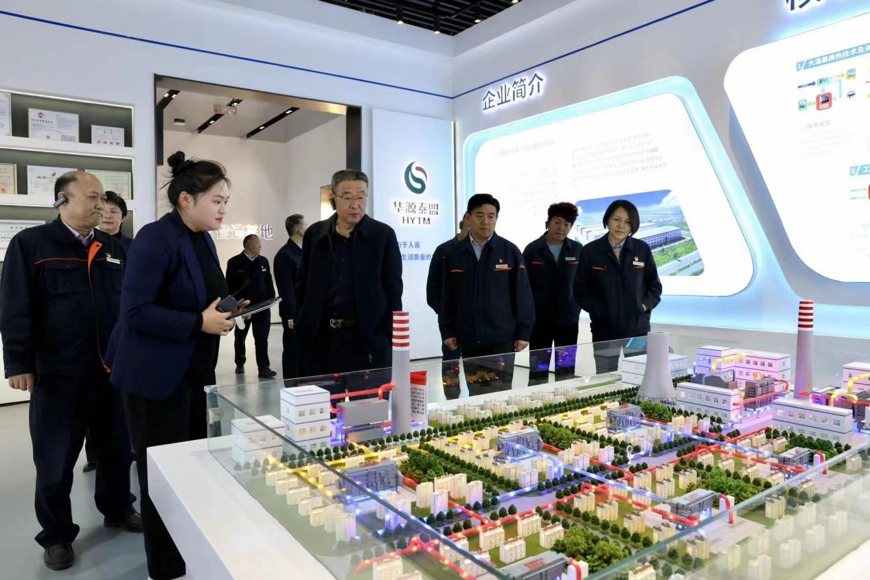 德赢·(VWIN)官方网站-AC米兰官方相助同伴