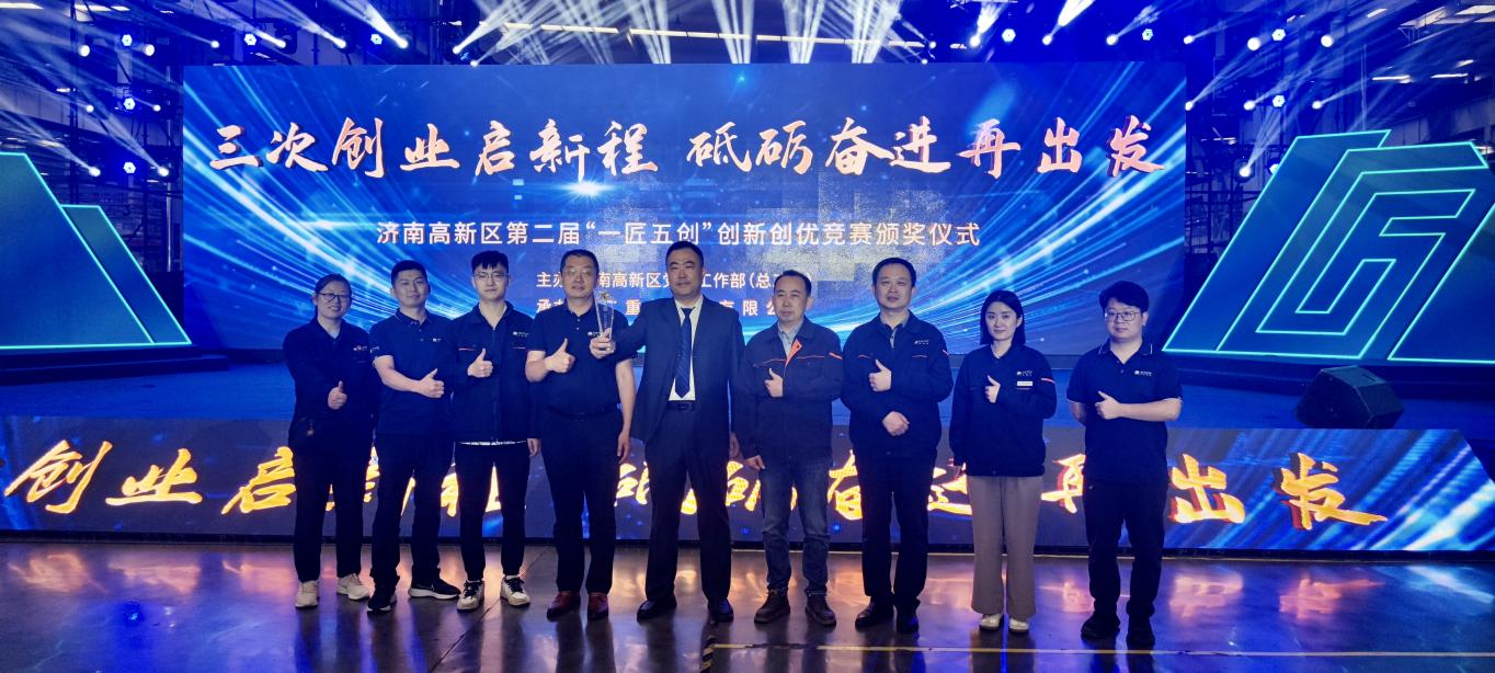 德赢·(VWIN)官方网站-AC米兰官方相助同伴