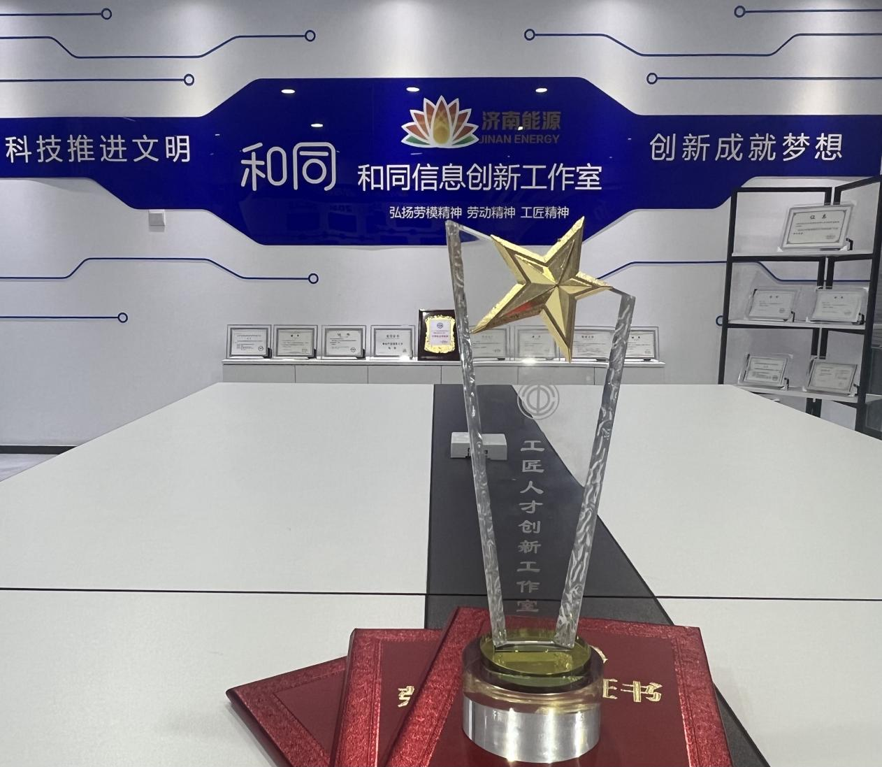 德赢·(VWIN)官方网站-AC米兰官方相助同伴