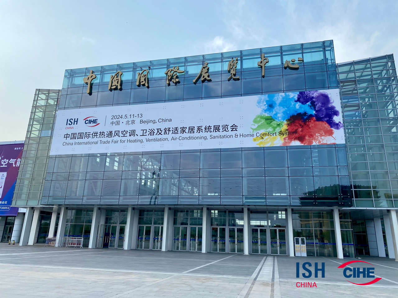 德赢·(VWIN)官方网站-AC米兰官方相助同伴