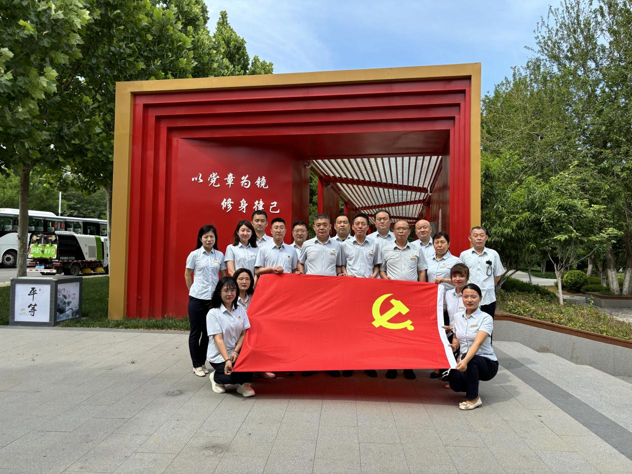 德赢·(VWIN)官方网站-AC米兰官方相助同伴
