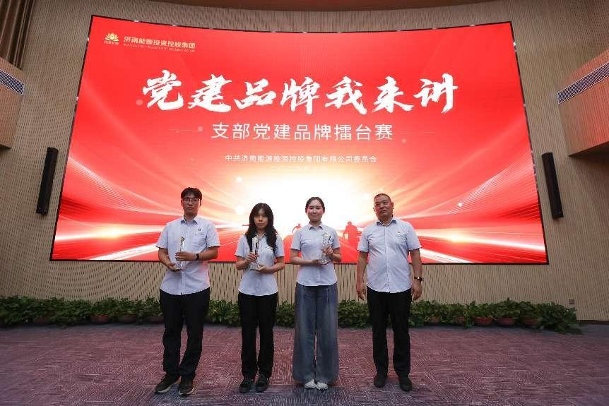 德赢·(VWIN)官方网站-AC米兰官方相助同伴