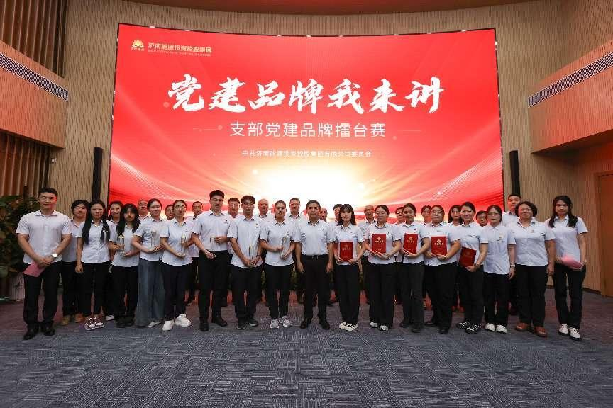 德赢·(VWIN)官方网站-AC米兰官方相助同伴