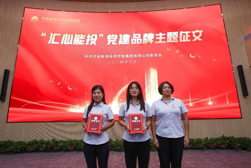 德赢·(VWIN)官方网站-AC米兰官方相助同伴