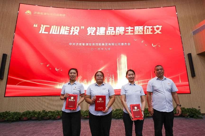 德赢·(VWIN)官方网站-AC米兰官方相助同伴
