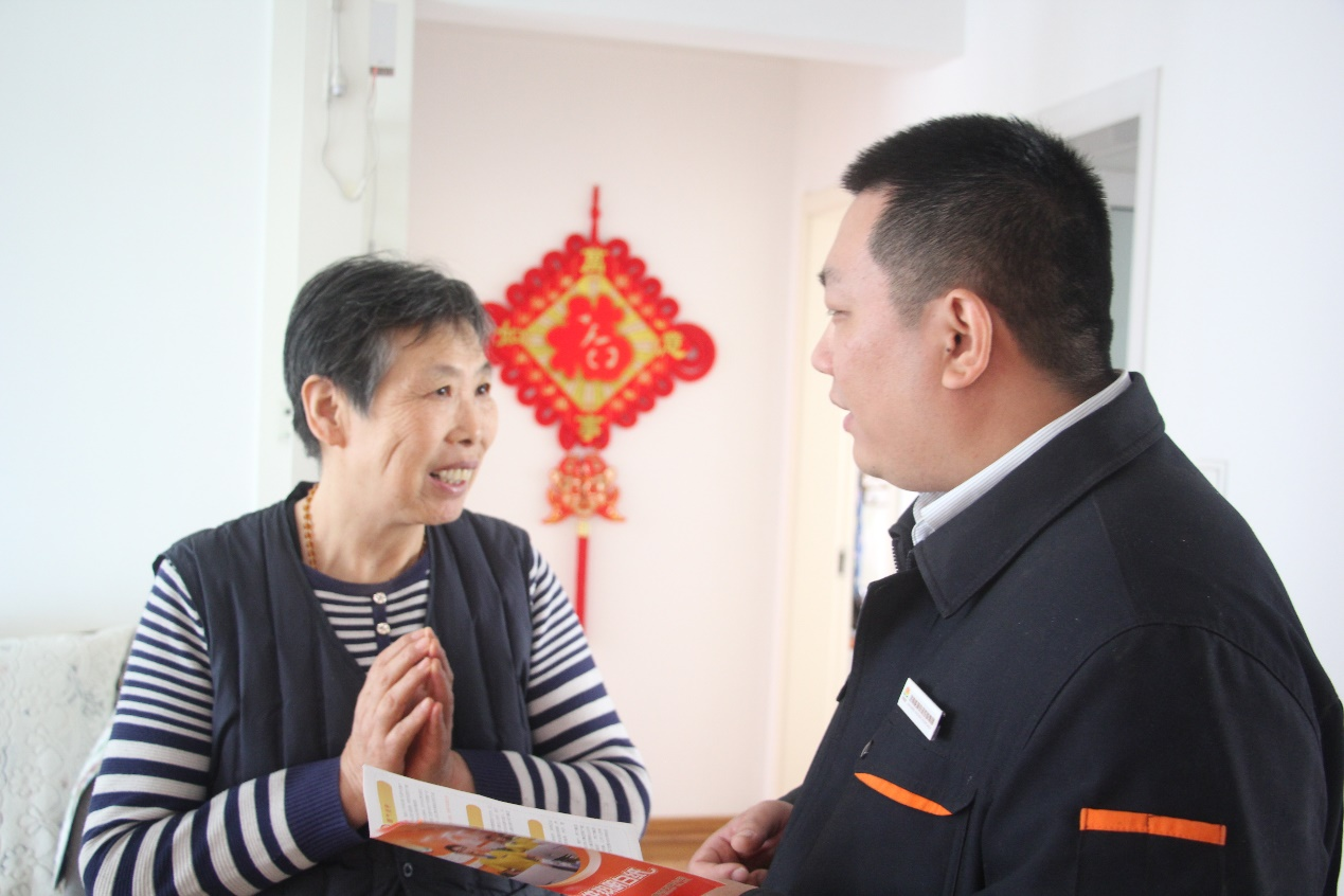 德赢·(VWIN)官方网站-AC米兰官方相助同伴